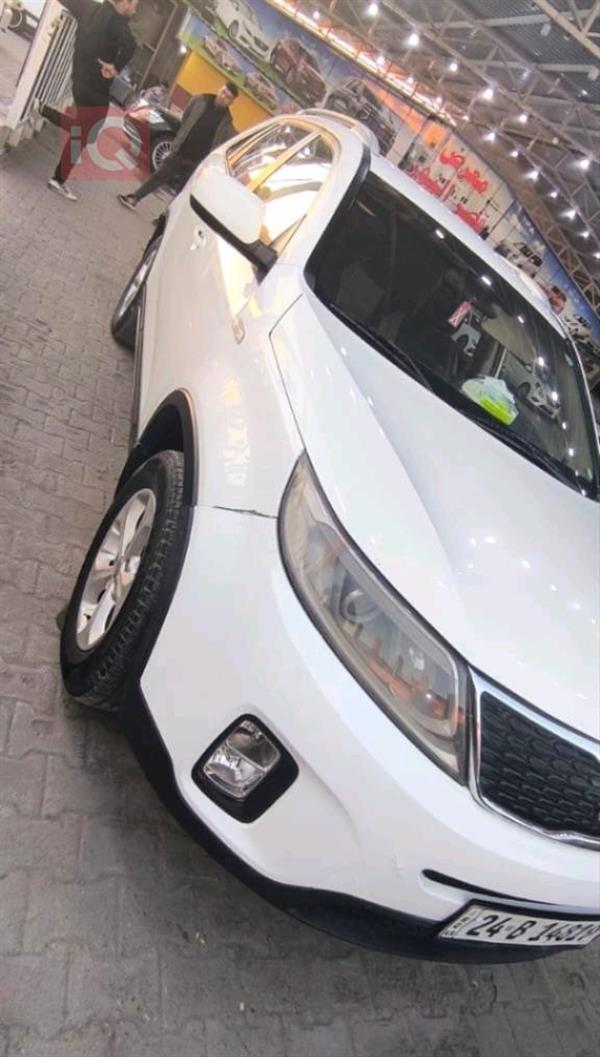 Kia for sale in Iraq